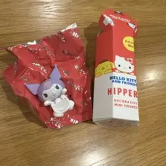 新品ハローキティアンドフレンズヒッパーズクロミシークレットHIPPERSサンリオ