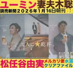 Item thumbnail for item bf6f019d-bf4e-486b-9269-95717ffec30c