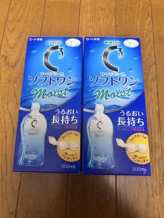 ソフトワン　コンタクト洗浄液のサムネイル