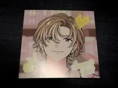 風楽奏斗　Seasons of Love?　特典