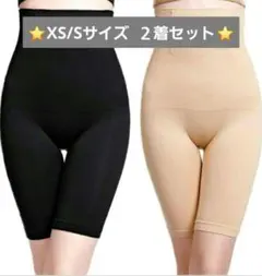 Item thumbnail for item e088db55-58ac-4da2-91bc-e8ec99ddb173