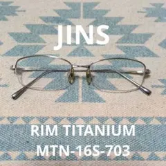 JINS ハーフリム MTN-16S-703 シルバー 眼鏡
