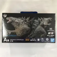 SOFVICS GODZILLA 「一番くじ ゴジラvsコング」 A賞