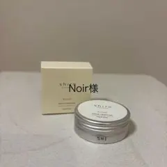 shiro 練り香水 ローズのサムネイル