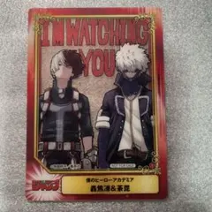 僕のヒーローアカデミア 轟焦凍 荼毘 SFCカード アニメイト特典