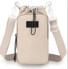 【ベージュ】新品　水筒カバー　ポーチ付き　水筒ケース　ペットボトル　耐水