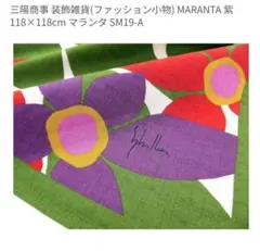 Item thumbnail for item 81c03f7f-f615-41fb-8afd-4b12db1dbb04