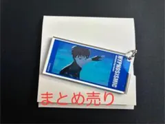 ヒプノシスマイク ヒプムビ アクキー　理鶯