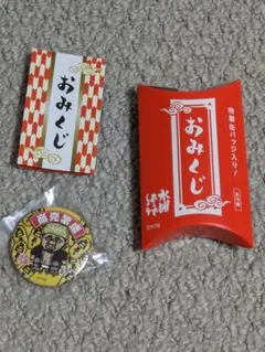 Item thumbnail for item 1f9bf90b-d614-4d3a-bf56-036bd8f89f56