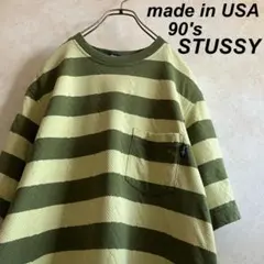 希少 美品 90's USA製 ステューシー ボーダーポケT L ジャガード