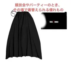 Item thumbnail for item d4b1033d-bc52-4037-8c7b-f4a13c44a1bf