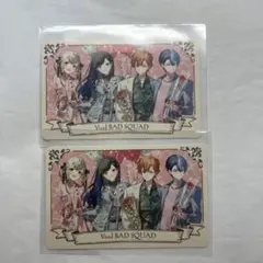 プロセカ グリーティングカード Vivid BAD SQUAD