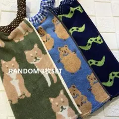 900＊おりこうエプロン おりこうタオル タオルエプロン 3枚セット