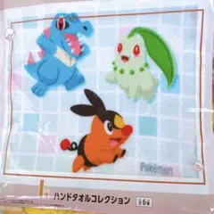 ポケモン　一番くじ　I賞　ハンドタオルコレクション
