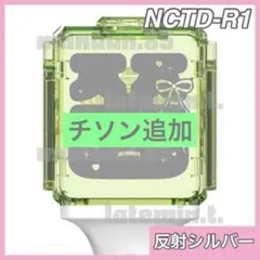 2025年最新】草鈍器シールの人気アイテム - メルカリ