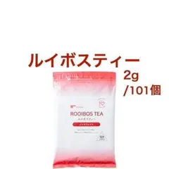 ティーライフ ルイボスティー 2.0g×101個(ティーバッグ)のサムネイル