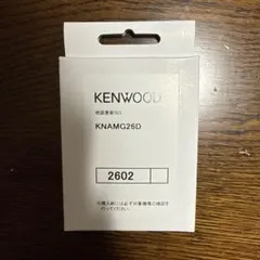 【新品】KENWOOD 地図更新SDカード KNAMG26D 2025年版のサムネイル