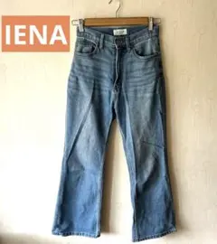 【美品】SLOBE IENA Le Denim フレアデニムパンツのサムネイル