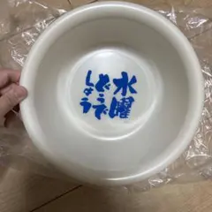 Item thumbnail for item 5c5b4cd4-eb9c-4eaa-b801-cf986f95581d