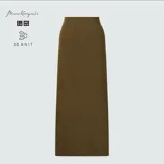 【美品】XS UNIQLO × Mame Kurogouchiタイトスカート