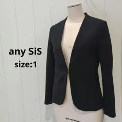 エニィスィス anysis ノーカラー ジャケット 総裏 黒 フォーマル 1