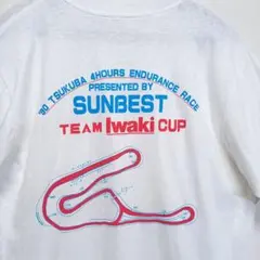 受注生産品】山岡家×KEBOZ BASEBALL JERSEY 半袖シャツ - メルカリ