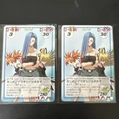 2026年最新】シャーマンキング カード prizeの人気アイテム - メルカリ