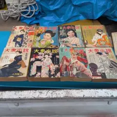 大谷博子、翔子の事件簿シリーズ!! ほか90冊 漫画セット - メルカリ