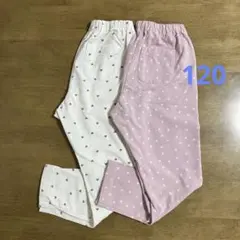 ユニクロ　ドット・ハート柄 ボトムス 120cm 2点セット