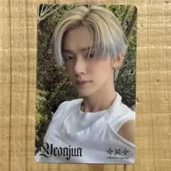 TXT starkissed ヨンジュン　クリアトレカ