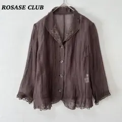 ROSASE CLUB ローザスクラブ　シアー　シャツ　レース　ブラウンのサムネイル