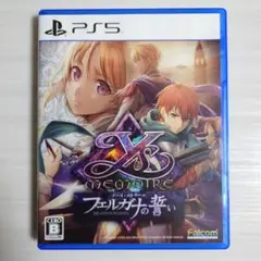 PS5 イース・メモワール フェルガナの誓い
