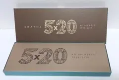 嵐 ARASHI 5×20 All the BEST!! 1999-2019
