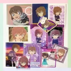 名探偵コナン まとめ売り 灰原哀