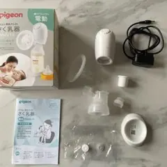 Pigeon 電動母乳搾乳器 handy fit