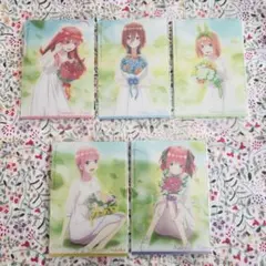 五等分の花嫁∬ カード 5枚セット売り