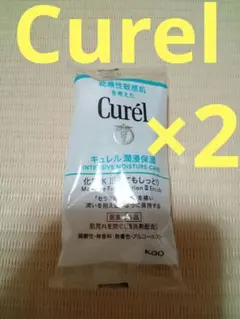 Item thumbnail for item b61c4067-f763-4e51-86bd-aec21f853a95