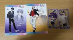 スイパラ にじさんじ 特典 剣持刀也　伏見ガク