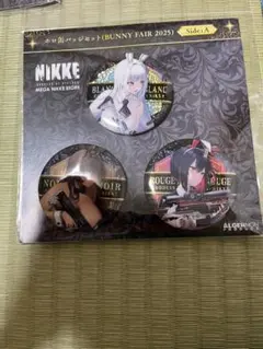 NIKKE 缶バッジ(BUNNY FAIR 2025) Side:A