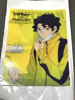 ハイキュー マツキヨ A4クリアファイル 佐久早 聖臣