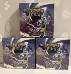 [ポケモンカードシュリンク付き3BOX]アビスアイ 2BOXムニキスゼロ1BOX ポケモンカード アビスアイ2BOX ムニキスゼロ 1BOX - メルカリ