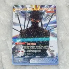 King Gnu CEN+RAL 勢喜遊 トレーディングカード 福岡