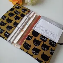 2点目200円引き　黒猫　お薬手帳ケース　通帳ケース　母子手帳ケース