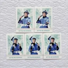 ミュージカル忍たま乱太郎 ぱしゃこれ きり丸