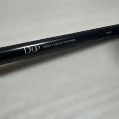 D-UP アイライナー ブラックのサムネイル