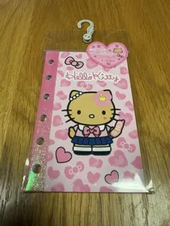 Item thumbnail for item 298e9883-ce16-42b4-9466-5d9b8f470c70