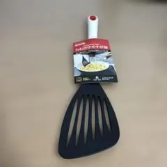 Item thumbnail for item f9576551-9535-4dc3-97c1-4175f23d0afd