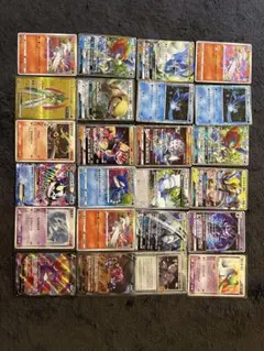 【ポケモンカード まとめ売り②】