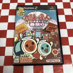 【C19804】太鼓の達人 ドキッ!新曲だらけの春祭り
