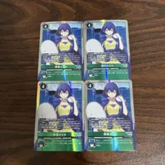 御島エリカ/BT23/4枚セット/デジモンカード ②